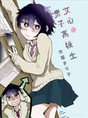 海云台演员河智苑饰妍熙